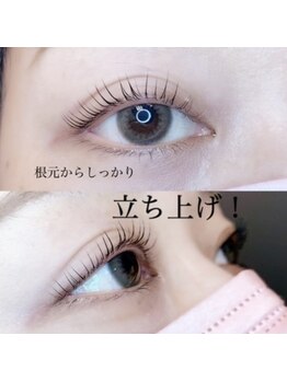 ネイル シャンブル(nail CHAMBRE)/