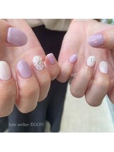 ヘアーアトリエ エゴン(hair atelier EGON)/ネイル