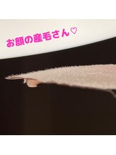 ダイア(DIA)/☆フェイシャルワックス☆