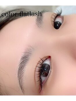 リポーゾ(Riposo.)/カラーフラットラッシュ