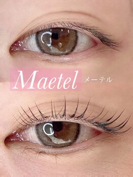 プリモアイラッシュ(Primo Eyelash)/Maetel★メーテル