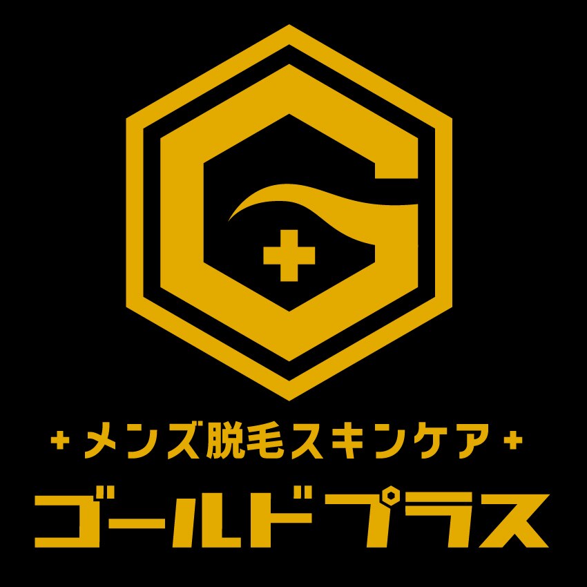 【口コミ投稿者様限定】スクラブ1箇所プレゼント◎
