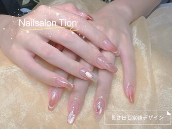 ティオン 二子玉川店(Tion)/