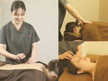 ジネコラボ 新橋汐留店(Gyneco-labo)