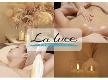 ラルーチェ(La luce)