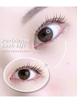 アルカナ 原宿表参道(ARCANA)/ぱっちりdesign【パリジェンヌ】