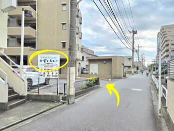 マーズ(Mars)/入口の目印