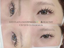 ソファー 八王子(sofa)/LEDフラット×アンドヘルシー