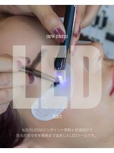 ヘアーアンドメイクアップスタジオ アチャ(Hair Make Up Studio Accha)/大人気のLEDマツエク