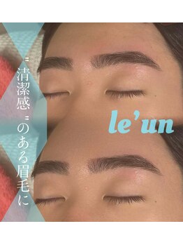 ルアン 池袋店/ ★メンズ眉毛サロン 池袋