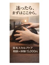 ラヴィエベル(la vie est belle)/フェイシャル＊ポレーション