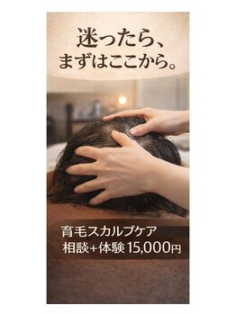 ラヴィエベル(la vie est belle)/フェイシャル＊ポレーション