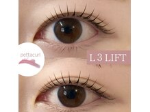 プリュネル(Prunell)の雰囲気(自まつ毛派の方にはパーマもご用意◎ )