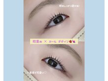 モストアイズ 海老名(most eyes)/☆ 瞼重めさんでもかわいい ☆
