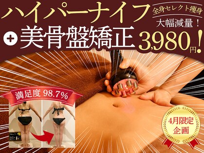 ラ・コンシェル 青葉台店(La Concier)の写真