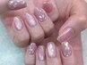 【Hand】定額アートコース　¥7300