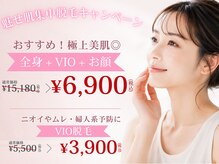 ニコル 桂店(NICOL)