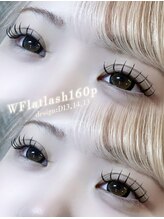 シュクレ 太田川店(shucre)/Wフラットラッシュ160本