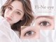 フィーネアイ 柏(Fi -Ne eye)の写真
