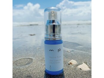 ソリデンテ 池袋/スキンケアオイル