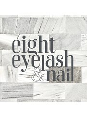 eight eyelash＆nail 大宮店(スタッフ一同)