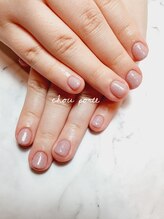 シュポルテ(chou porte)/