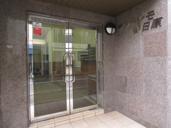 足楽ほんぽ/エレベーターホール