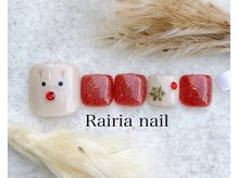 ライリア 本八幡店(Rairia)/フット定額コース