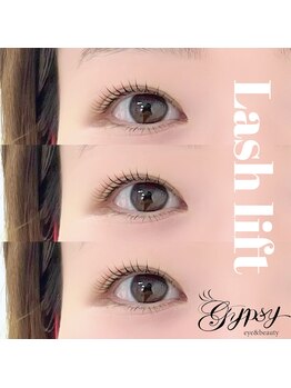 ジプシー アイアンドビューティ エビス(Gypsy eye&beauty ebisu)/ぱっちりまつ毛