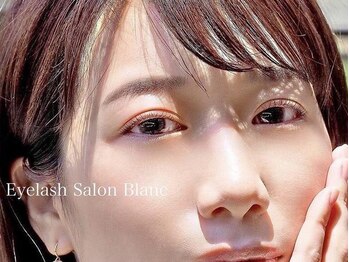 アイラッシュサロン ブラン 西新井店(Eyelash salon Blanc)の写真/【新メニュー★下まつ毛パーマ/眉パーマグロウラミネーション導入！】上下まつ毛パーマでさらに可愛さUP◎