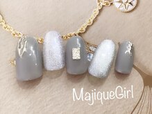 マジックガール 津田沼店(MagiqueGirl)/【オーロラ＆グレーニュアンス】