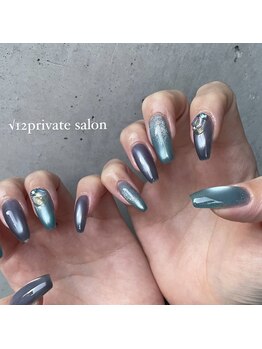 ルート12/海みたい!プランパーマグ