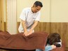 毎日頑張るあなたの身体へ！肩・腰・頭のつらい痛みに【全身手もみ整体60分】
