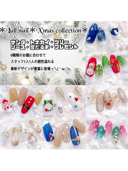ラルネイル 大宮(Lull. nail)/#雪だるま#クリスマス#雪#サンタ
