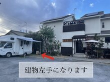 ネイルゴーゴー(NAIL55)/(1)アクセス