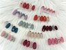 《ハンド 定額6600円》