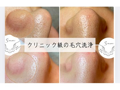 エヌ ドット ジュウイチ(N.11)の写真