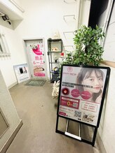 ビューティーセルフ24 金山店(BEAUTY SELF 24)/入口が派手になりました！