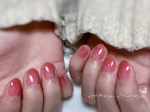 ハニーバニー(HoneyBunny)/ちゅるんカラーグラデーション