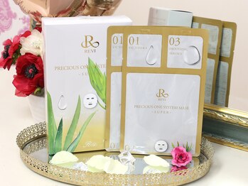 ブランリス(Blanclis)/REVI 正規代理店