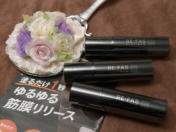 暖 手(ダンテ)/Re-Fas