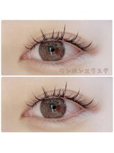 ミー(mie)/ワンホンエクステ