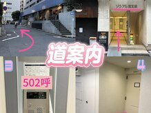 モンナネイル(MONNA NAIL)の雰囲気（★Instagram話題★猫爪キャットクロー・ネイルも施術可能）