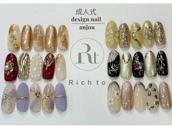 リッチ トゥ 安城店(Rich to)/成人式デザインネイル