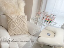 アトリエ(Atelier)の雰囲気（リクライニングソファで施術◯）