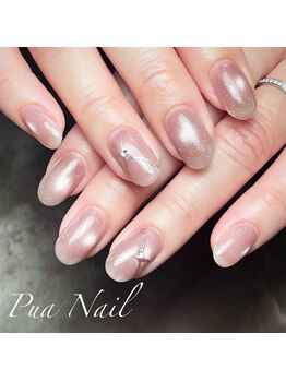 プライベートネイルサロンアンドスクール プアネイル(Pua Nail)/