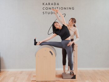 キャン(Can)の写真/長時間のPC・スマホ操作、脚を組む習慣がある方必見！気づかないうちに歪んでいる体をピラティスで整える★