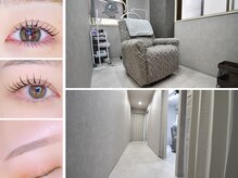 ネイチャン 神楽坂別館(Nai-Chan)