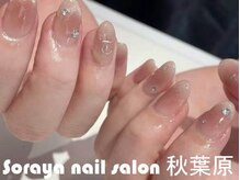 ソラヤ(Soraya)/韓国・ワンホンネイル・秋葉原
