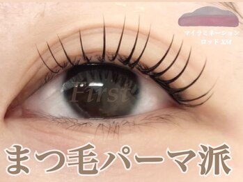 ファーストアイ センター北店(First eye)/まつ毛パーマ＋眉毛ケア同時可能